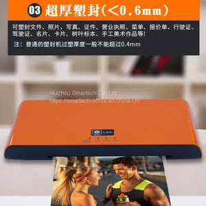 STL409 A4 Professional Lamiantor thumbnail-4