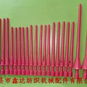 TS Series Coreless Bobbin (weft Tube, Filament Tube,nylon Pirn) thumbnail-3