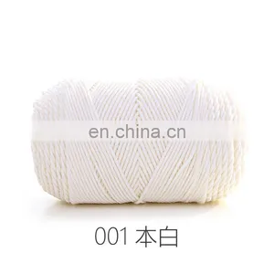 Rainbow Knitting Yarn In 55%Acrylic 45%Cotton Yarn For Children Gifts thumbnail-3