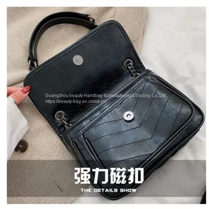 Bag Woman 2020 New Female Bag Versatile Chain Single Shoulder Cross-body Bag thumbnail-2
