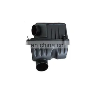 Air Cleaner Intake Filter Box Lid Cover for 01-06 Hyundai Santa Fe OEM 28110-26050 2811026050 thumbnail-1