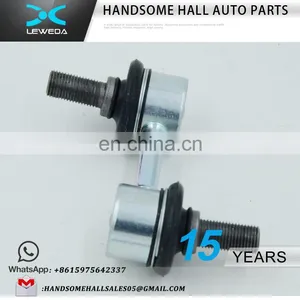 Stabilizer Link for Mitsubishi Delica L400 MR267874 Car Stabilizer Link thumbnail-1