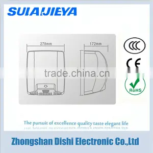1800W Stainless Steel High Speed Hand Dryer Machine Importers thumbnail-6