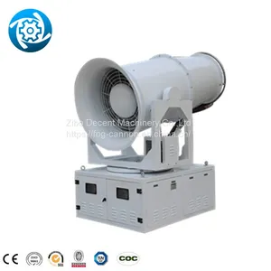 Playground Fog Cannon Sprayer Fog Cannon Dust Control Fog Cannon thumbnail-1