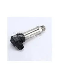 WIDEPLUS Transmitter thumbnail-1