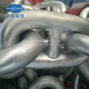 Studlink 84mm Marine Anchor Chain Cable thumbnail-2