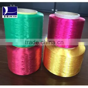 Dope Dyed Polyester Filament Yarn 150/48 in High Quality thumbnail-3