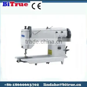 Sewing Machine Lift Mechanism thumbnail-1