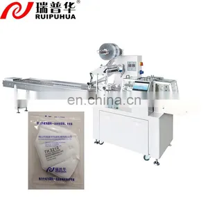 High Quality Flow Pack Face Mask Packing Machine Disposable/ Disposable Medical Mask Packing Machine thumbnail-1