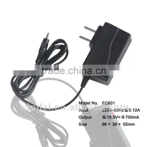 Lithium Battery Charger thumbnail-1