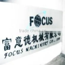 Focus Machinery Co., Ltd. company overview - view 1 thumbnail