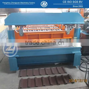 Aluminum Roll Forming Equipment thumbnail-5