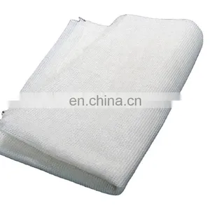 120g White New HDPE Shade Cloth for Greenhouse uv Protection 70% Shade Netting thumbnail-1
