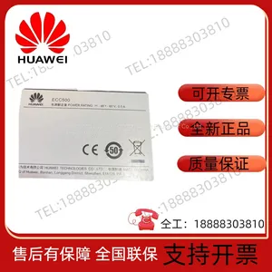 Huawei DCDU-300AN1 Communication Embedded Switching Power Supply ECC500 Dynamic Loop Monitoring Data Controller thumbnail-2