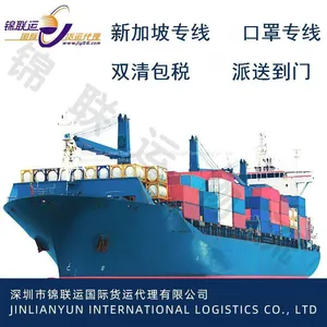 International Freight Forwarders Transport Cosmetics for Export to Canada, DDP Service by Sea thumbnail-4