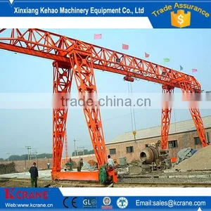 Rail Mounted Electric Wire Rope Hoist Single Girder Gantry Crane thumbnail-5