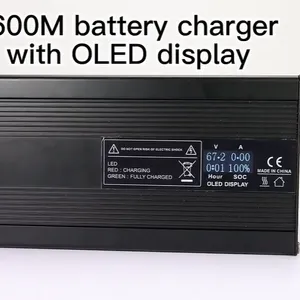Display Screen Chargers 20S 84V 5A Chargers Batteries Power Supplies 10A Lipo Lead Acid Agv 12V 24V Battery Charger thumbnail-4
