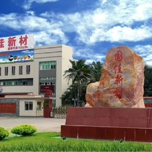 Zhuhai Guojia New Material Co., LTD company overview - view 1 thumbnail