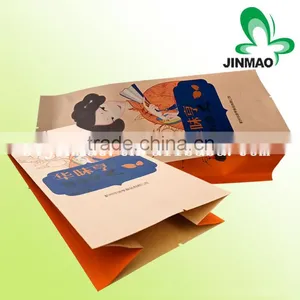Kraft Paper Pouch Side Gusset Bag for Nut Packaging thumbnail-1