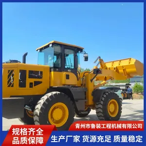 National Standard 30 Loader: Large-scale Loading Equipment, Earthmoving Construction Machinery, for Export to Foreign Markets. thumbnail-4