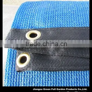 Royal Blue Virgin Material HDPE Windscreen thumbnail-1