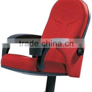 Cinema Chair thumbnail-1