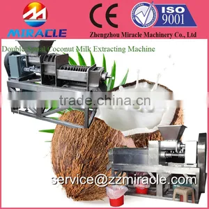 Durable Coconut Milk Extruding Machine/coconut Milk Processing Machinery on Hot Sale (+8618503862093) thumbnail-2