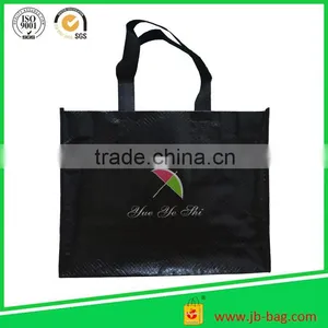 Promotional Non-woven Tote Bag, Eco-friendly and Recycled, Suitable for Promotional/Shopping Purpose thumbnail-1