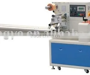 FA250 Pillow Packaging Machine thumbnail-1