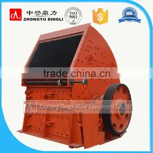 Stone Crusher Small Crusher for Sale thumbnail-1