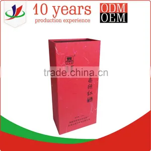 Wooden Tea Box Paper Tea Box thumbnail-2