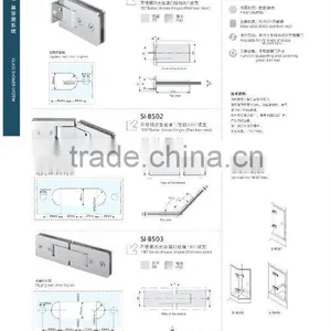 Shower Hinge thumbnail-1