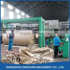 2100mm Fluting Paper Machine Using Waste Paper, Virgin Pulp thumbnail-1