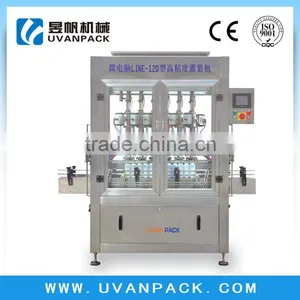 Full-automatic Liquid Bottle Filling Machine LINE-12D thumbnail-1