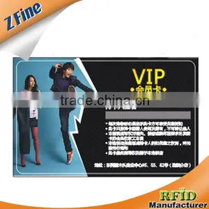 RFID Proximity 13.56 MHz 1KB S50 or 4KB S70 ISO Smart Card thumbnail-1