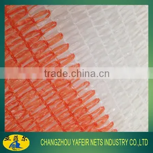 High Quality 100% New Hdpe Orange and White 3 Needle Type Shade Netting thumbnail-1