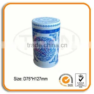 Chinese Style Tin Box for Tea Storage thumbnail-1