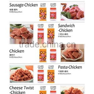 Chicken Flavor Sausage Pet's Snacks Food for Dogs thumbnail-5