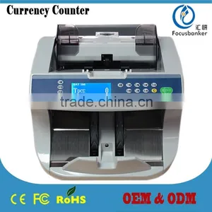 ( Hot Sale ! ) Money Counter / Cash Counting Machine/Currency Counter for Saint Helena Pound(SHP) thumbnail-3