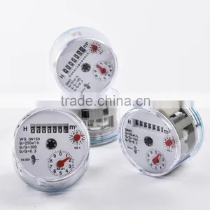 REMOVABLE HORIZONTAL WOLTMAN WATER METER LXLC-(50-300) thumbnail-2