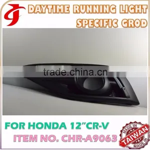 Exclusive Design FOR HONDAA CR-VV 2012 CAR DRL Daytime Running LIGHT thumbnail-4