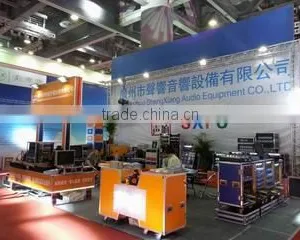Guangzhou Shengxiang Audio Equipment Co., Ltd. company overview - view 3 thumbnail