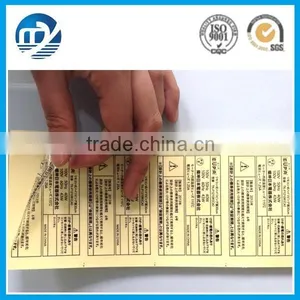 Plastic Warning Label for Gas Cylinders thumbnail-1