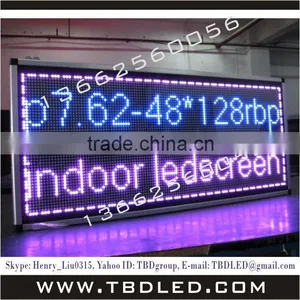 Double Color Advertising Message Screen Led Display thumbnail-1