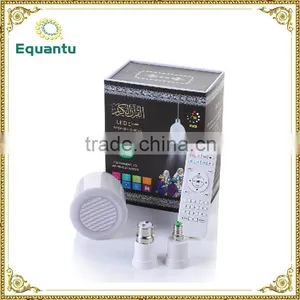 Support MP3 Quran 8GB Memory Portable Bluetooth Speaker thumbnail-2