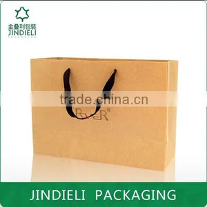 Kraft Paper Shopping Bag Packaging Manufacturer thumbnail-1