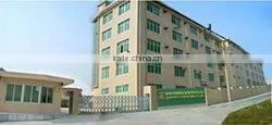 Quanzhou Youyue Import&Export Trading Co., Ltd. company overview - view 1 thumbnail