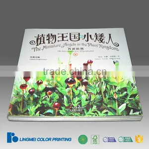 Sewing Binding Softcover Book Printing With Dust Jacket Guangzhou thumbnail-3