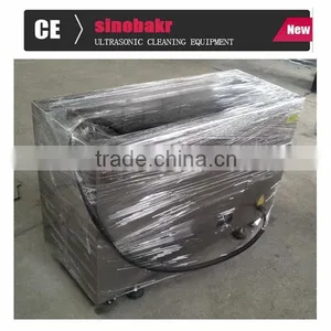 Ultrasonic Cleaner Engine Vapor thumbnail-3