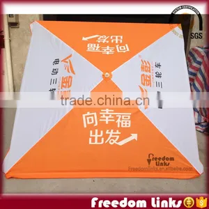 High Quality Logo Advertising Outdoor Sun Umbrella thumbnail-1